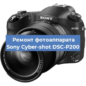 Замена матрицы на фотоаппарате Sony Cyber-shot DSC-P200 в Тюмени